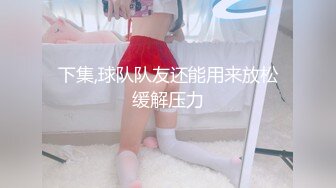 离异女领导主动勾引刚来实习的小奶狗