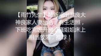 漂亮美女少妇和老公在厨房啪啪啪