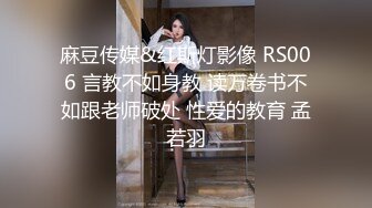 APP约大奶少妇女上位骑士（往下拖动查看联系方式与约炮渠道）