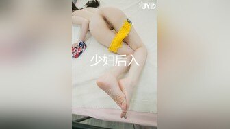 【上集】钟哥玩直男,手把手教两枚小鲜肉无套交配