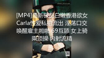 ID5312 婧儿 路边捡尸醉汉痴女上位猛插 爱豆传媒