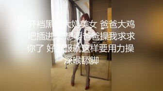 STP16406 9月收费精品21SEX乌克兰炙手可热极品女神西比尔成熟性感妖艳妆扮与老炮友激情肉战画面唯美诱人