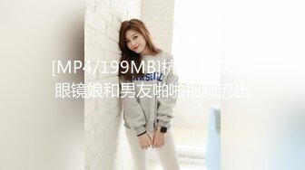 【爱豆传媒】idg-5471 网红女主播线上装清纯线下变淫女-果果