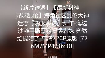 【新片速遞】2022.1.19，【神枪加特林】，良家小少妇，酒店相约偷情，苗条身材，耐心口交啪啪，温柔佳人必须无套内射，对白精彩[236MB/MP4/41:03]