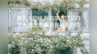 [MP4/ 2.04G] 软软柔柔时尚白皙美女 好勾人啊 脱光光娇躯耀眼 萌萌韵味心动不已