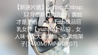 P站20万粉华裔网黄「北京瑶瑶」「Lonelymeow」OF旅游性爱日记 3P百合爆菊潮吹露出【第七弹】