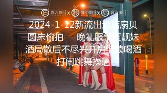 【新速片遞】&nbsp;&nbsp;农村小胖玉米地里凌辱侵犯女同学 激烈反抗仍被脱掉裤子 快速扣弄小穴 得意洋洋笑得好贱呀[311MB/MP4/4:30]