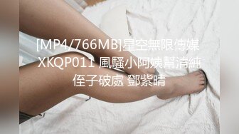 最新5月无水首发福利！推特实力DOM炮神wook9635疯狂约炮各种嫩妹女神，模特空姐客服，极品178CM小红书博主