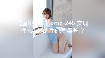 [FIV-073] ★★★★★ 五ツ星ch スポーツ女子ナンパSP ch.51