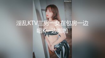 无套搞星女郎，骑乘上位，柔她的大波，被坐着实在是舒服极了！