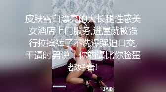 我老婆的自拍