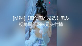 还是小骚妇