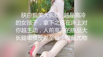 小马丶寻花笑起来甜美小姐姐，隔着内裤揉穴调情