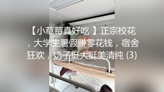 (天美傳媒)(tmbc-012)(20230303)酒醉父親強上美女女兒-白允兒