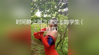 [MP4/ 604M] 超甜酒窝美妞,顶级美臀身材很棒