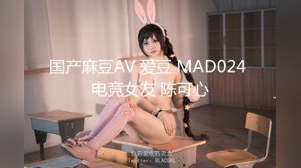 [MP4/411M]3/4最新 肥胖小坦克丰满吊钟少妇露脸椅子秀道具自慰插穴VIP1196