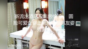 02舞蹈女友，制服诱惑，露脸