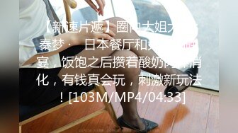 STP15313 约了个奇葩发型妹子TP啪啪，沙发露大奶扣逼骑乘插嘴猛操，呻吟娇喘非常诱人