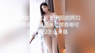 我的骚老婆第八部