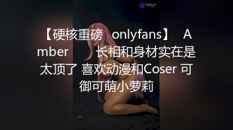 【OnlyFans】2023年7月香港网黄 melyll 眼镜婊骚货脸穴同框啪啪自慰VIP，与男友居家性爱啪啪，乘骑位肥臀很是具有视觉冲击力 7