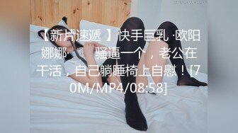 172_(sex)20230715_高涨的少妇