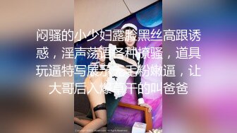 超美的大神摄影啸啸百万众筹精品美女人体四点全裸黑深林写真[264P/73M]