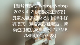 91大神 约战180甜美模特，'你没有拍到我脸吧 有吗 我看看'，没事 你继续帮我口，已经拍到了，唔~撒娇好可爱！