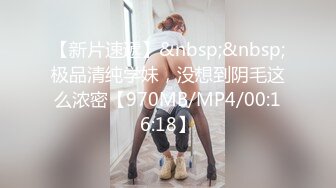 [MP4/ 260M]&nbsp;&nbsp;调教玩弄淫奴超淫束缚尤物跳蛋夹击阴蒂 小穴还塞着AV棒 强制连续高潮阴颤腿抖