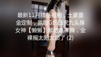 探探认识的婊子母狗跪在床上自己放鸡巴自己动