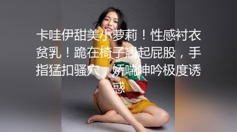 漂亮美女吃鸡啪啪 啊舒服 你改行去当老师 就喜欢看你舒服 喜欢我吗 这个蛋蛋鸡鸡吃的有水平 也是大水逼 床都喷湿了