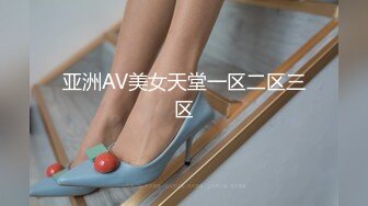 0459肛塞铃铛女上摇摆