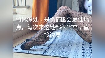 [MP4/1.8G]推特極品反差婊尤物｜Sharemywife｜土豪們的精液集便器穿各式性感情趣網襪群P亂操瘋狂抽插 720p