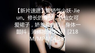 [MP4/931MB]網紅柚子貓最新出品-1