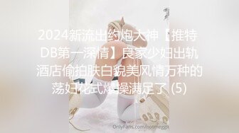 户外达人【战女狼】厕所4P~车震~小树林无套内射~白浆直流