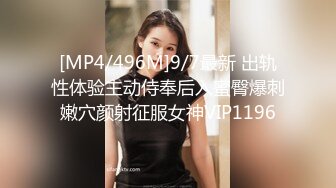 放假之前先干了房东的女儿露脸