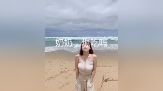 麻豆传媒-兔子先生之爸气十足EP4上甜蜜约会极致性爱-绫波丽