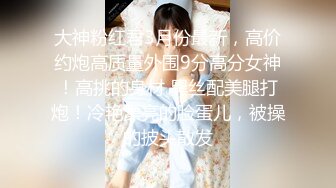 [MP4]黑衣牛仔裤妹子调情69舔逼近距离拍摄开档黑丝后入猛操