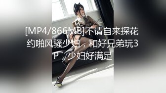 【顶级女神极品性爱】超长腿女神『Apple』最新OF版啪啪私拍 离不开黑丝长腿女神的甜美穴4K原档