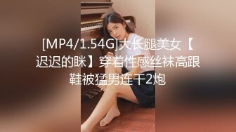 [MP4/562MB]愛豆傳媒 IDG5503 姐姐為了弟弟的生活費被劫匪爆操 莉娜