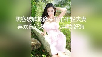 直掏黄龙勇拿一血 极嫩妹妹强忍疼痛 美妙快感在身体流淌 爆射阴门精液溢流