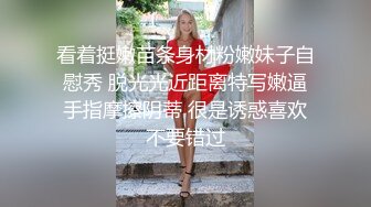 欧美直播跳蛋高潮长腿美女Hiddendana合集【25V】 (7)