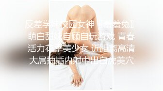 星空無限傳媒)(xkg-081)(20230104)裸聊陷阱人妻詐騙仙人跳-橙子