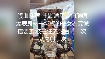 [MP4/ 591M] 公司搞财务的气质美少妇下班不回家和帅气男同事宾馆偷情