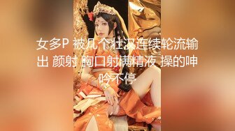 ⚫️⚫️【云盘高质露脸泄密】，夫妻交流群极品骚妻乱交，线下找野男人无套啪啪，被肏的眼神迷离