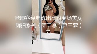 STP32955 蜜桃影像传媒 PMC475 被婆婆欺辱的妻子色诱公公臣服 艾玛