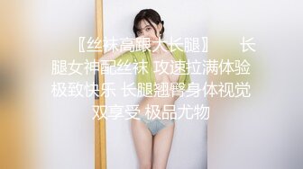 [MP4]STP32973 星空无限传媒 XKQP57 新婚之夜竟被老公的兄弟无套插入 李恩娜 VIP0600