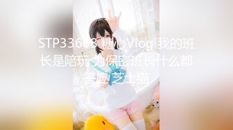 (皇家華人)(ras-310)(20240107)離家少女誤闖淫窟-施子涵.TS