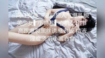 STP28087 圆圆脸笑起来甜美！新人下海美少女！没穿内裤无毛小穴，掰穴玻璃棒插入，跳蛋磨蹭震动