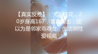 [MP4]蜜桃传媒PMC-050 无业在家无套怒操白领妹妹 自大亲妹 内射教训-林沁儿