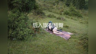 网红 曼妃小雨 最新付费剧情私拍《家政服务诱惑豪宅男主人》